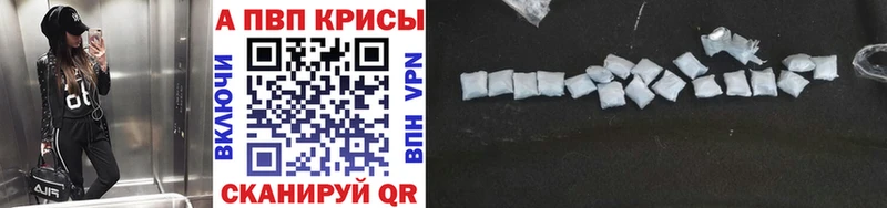 Купить наркотики Аргун Каннабис  ЭКСТАЗИ  Амфетамин  Галлюциногенные грибы  Меф  Alpha PVP 