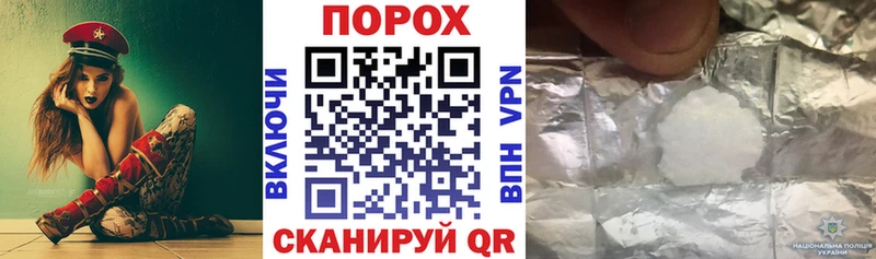 АМФ Розовый  где купить наркоту  Аргун 