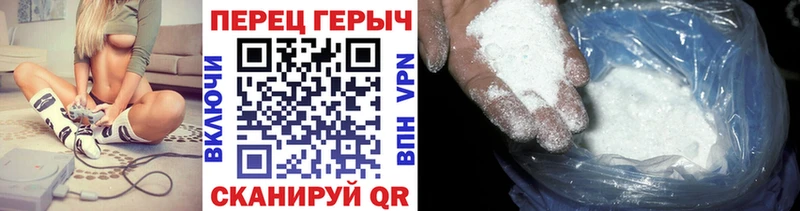 хочу   Аргун  Героин афганец 