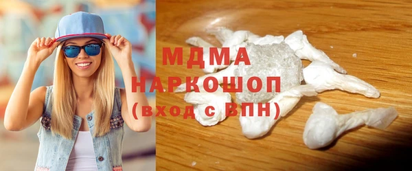 a pvp Алзамай