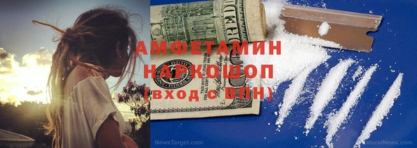 a pvp Алзамай