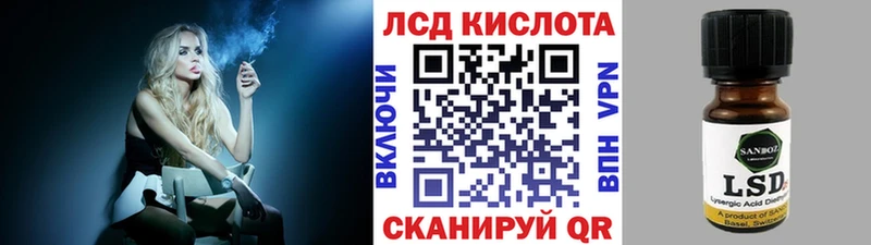 ОМГ ОМГ ССЫЛКА Аргун Марки NBOMe 1500мкг